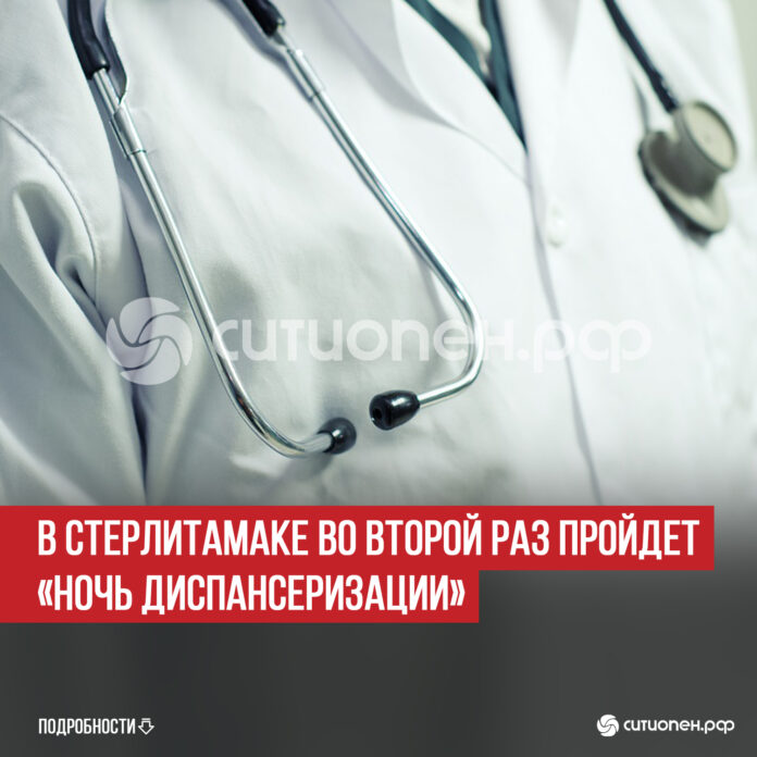 пост 1