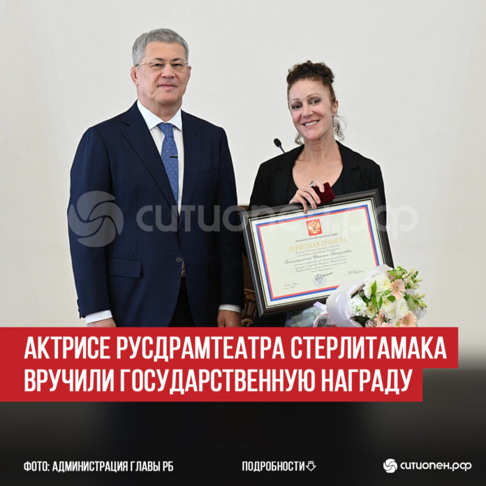 пост 1