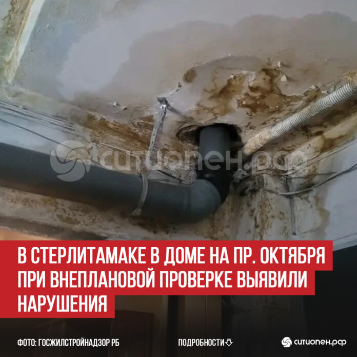 пост 2