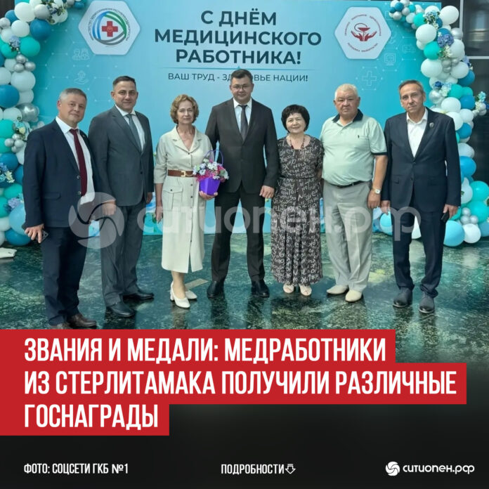 пост 2