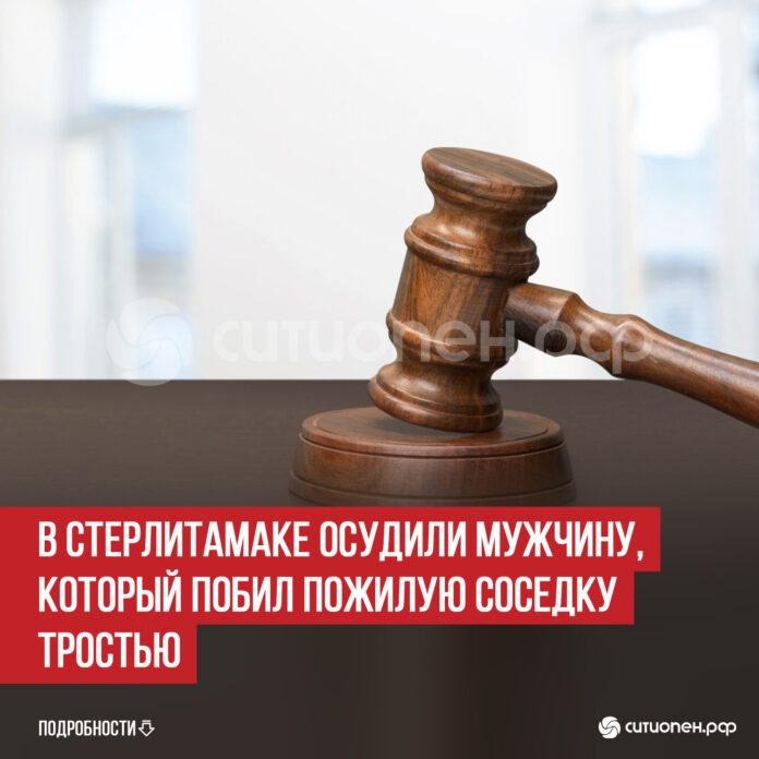 пост 3
