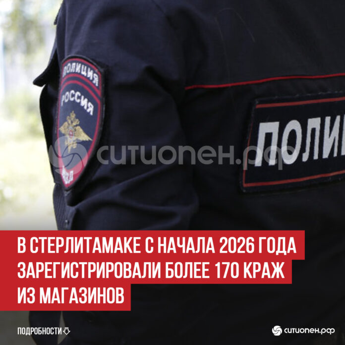пост 3