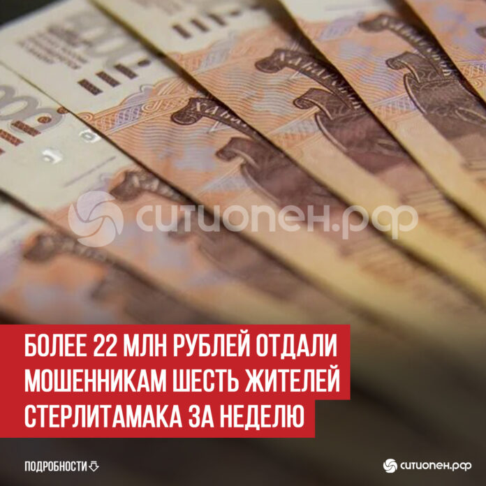 пост 3