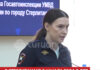В Стерлитамаке с начала года в ДТП пострадали 59 человек