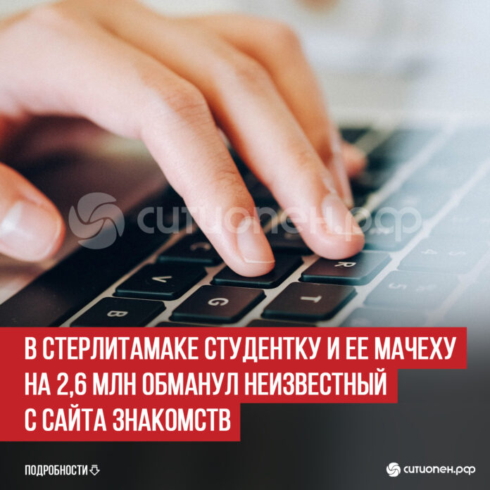пост 4