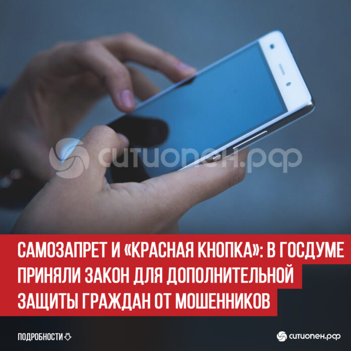 пост 5