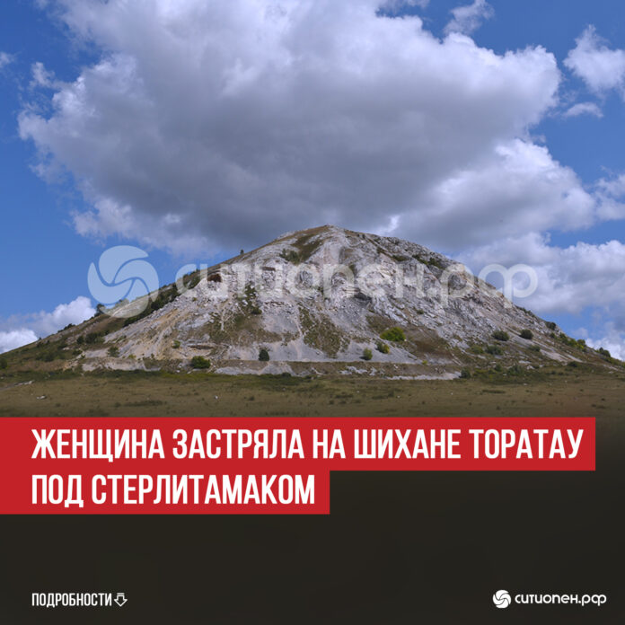 пост 5