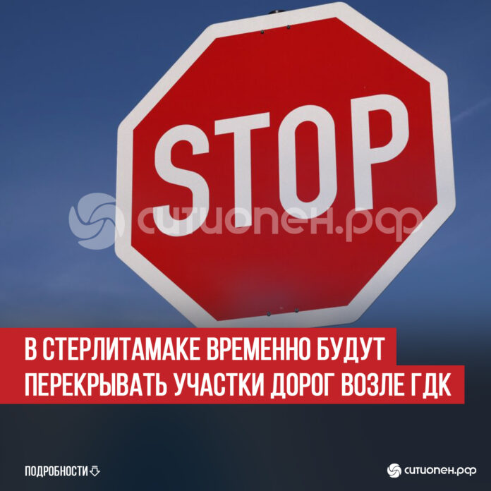 пост 5