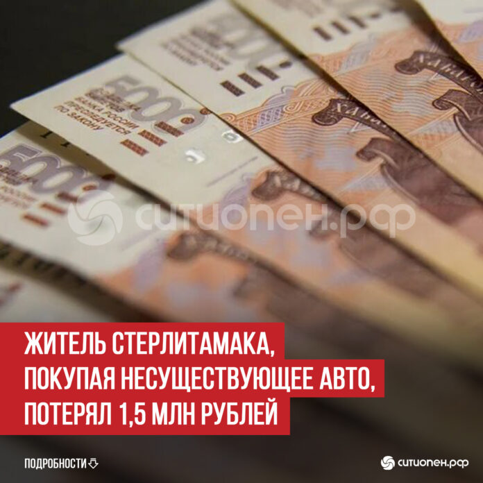 пост 6