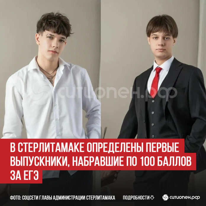 пост 8