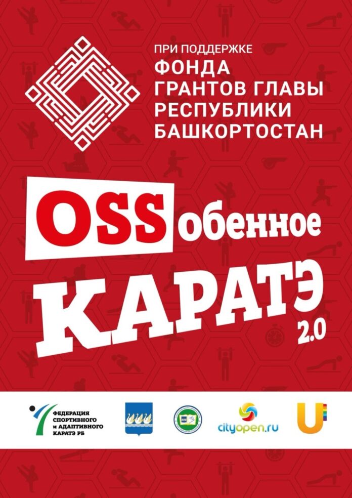 в