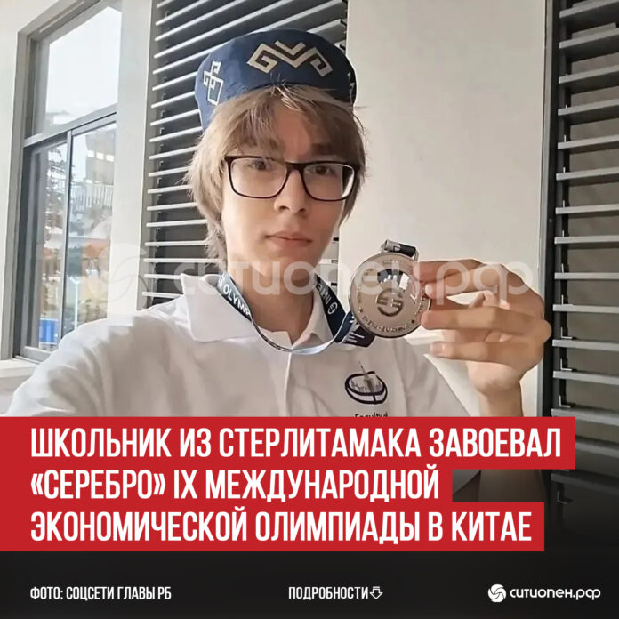 пост 1
