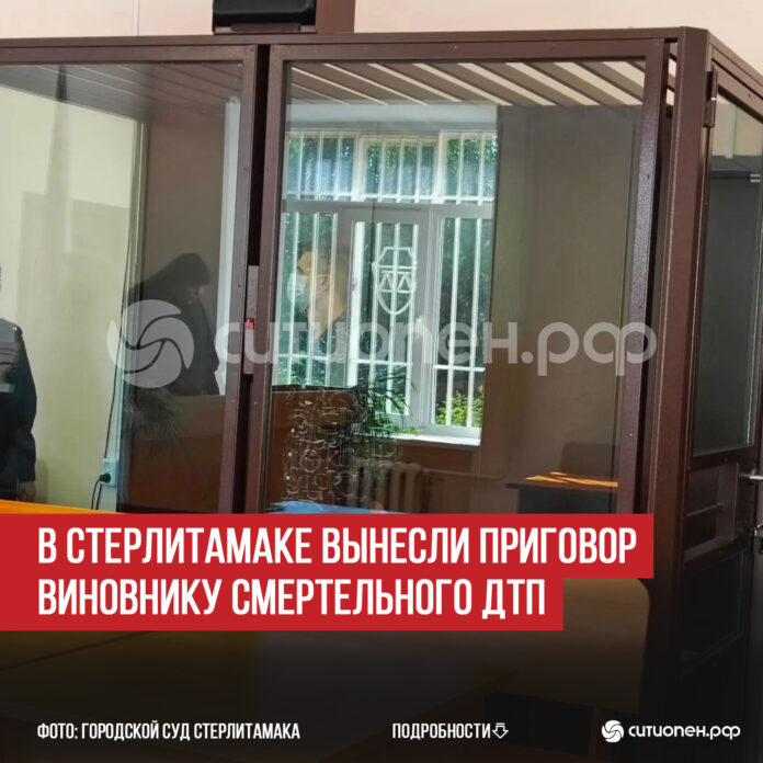 пост 1