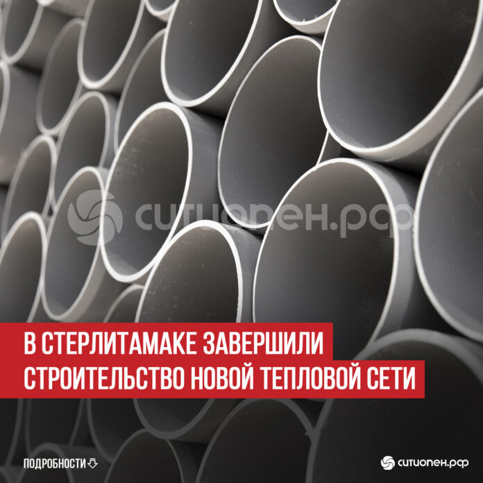 пост 2