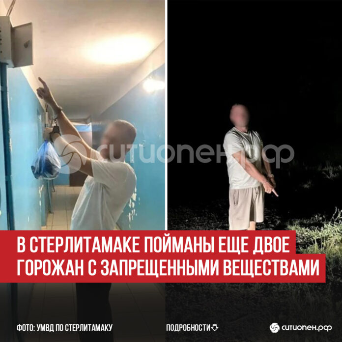 пост 2
