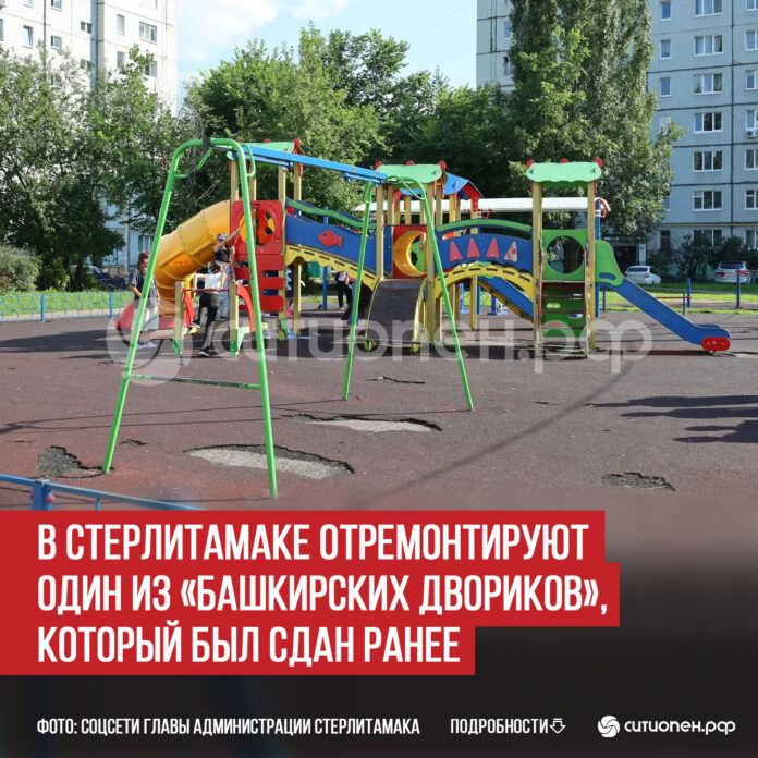 пост 2++