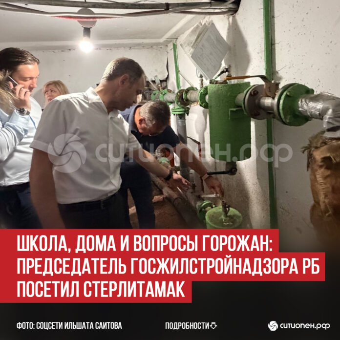 пост 2