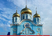 В Стерлитамаке пройдет крестный ход в честь Крещения Руси