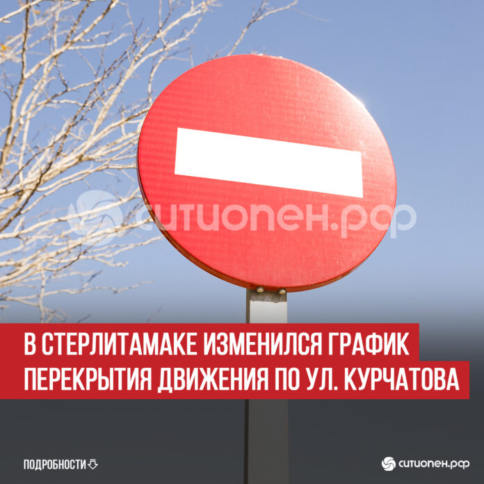 пост 3
