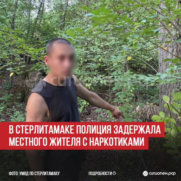 пост 3