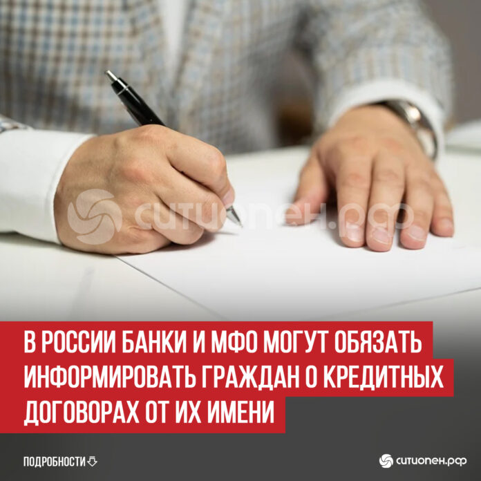 пост 4