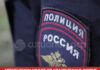 Мошенники ходят по квартирам в форме: УМВД по Стерлитамаку выступило с предупреждением