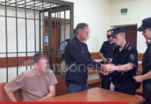 В Стерлитамаке вынесли приговор по делу о взрыве газа на ул. Артема в 2024 году