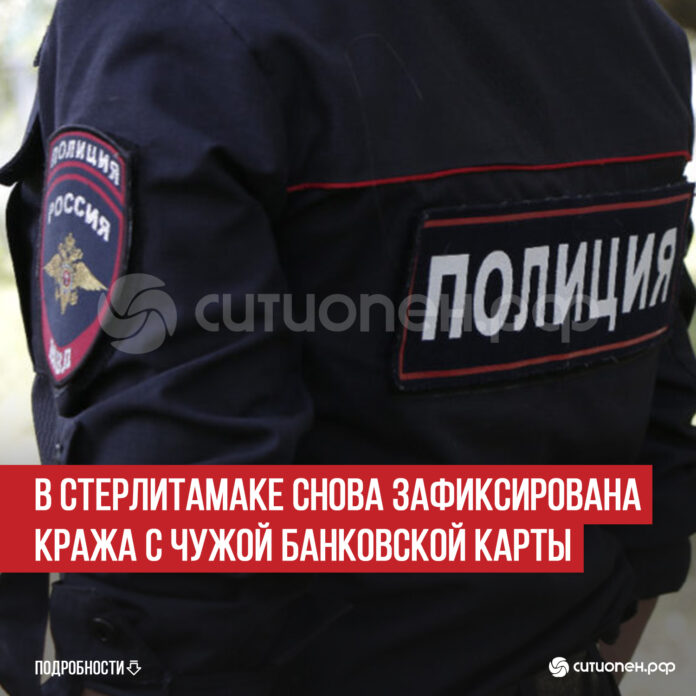 пост 4