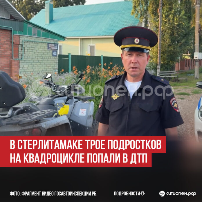 пост 5