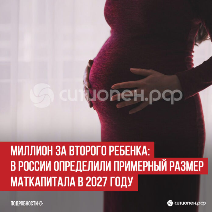 пост 5