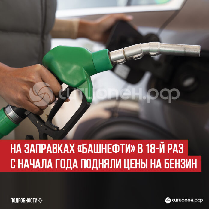 пост 5