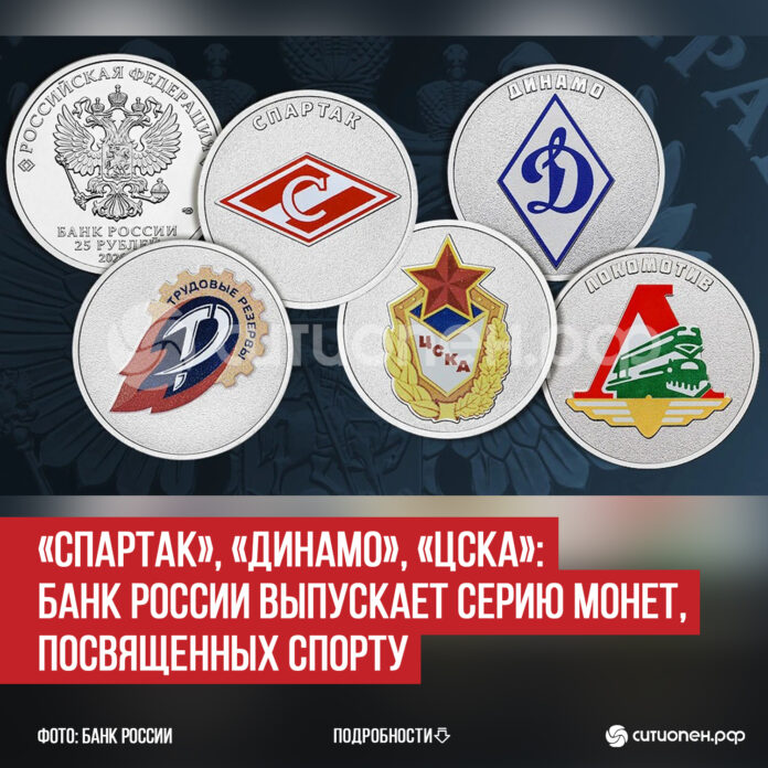 пост 5