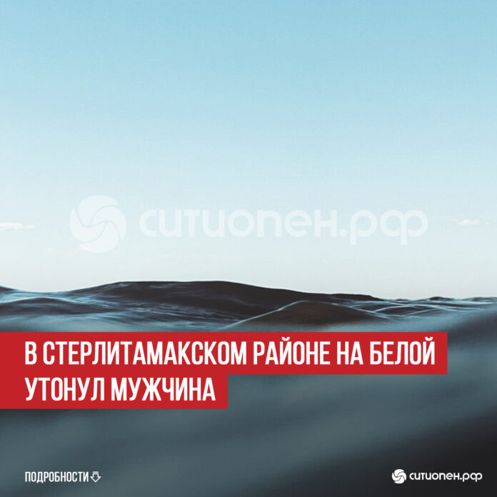 пост 5