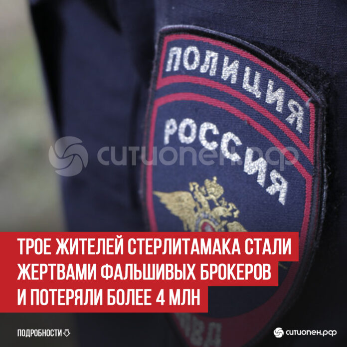 пост 5