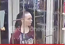 В Стерлитамаке разыскивают женщину, которая могла похитить деньги с чужой карты