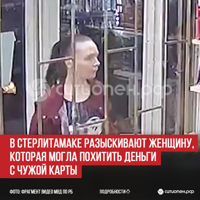 пост 6