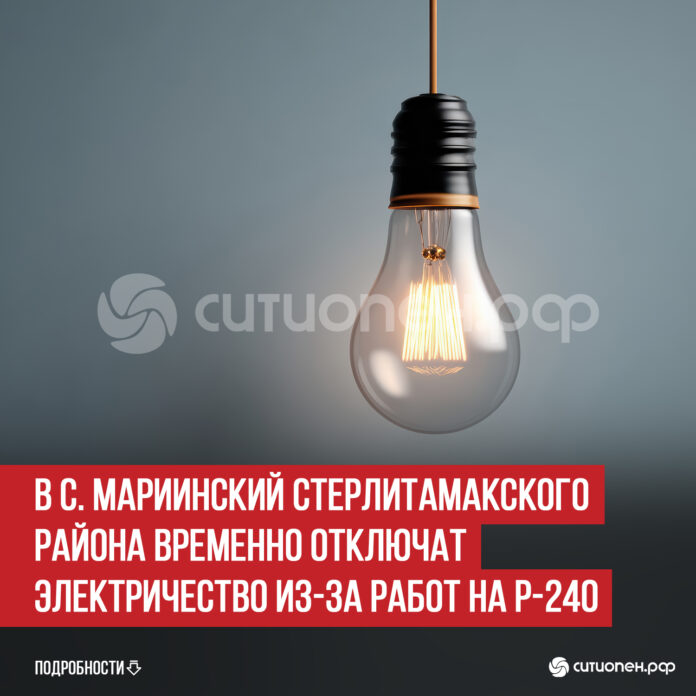 пост 7