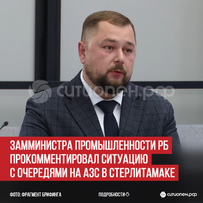 пост 7