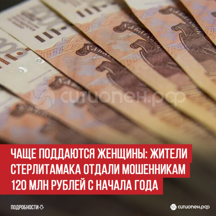 пост 7