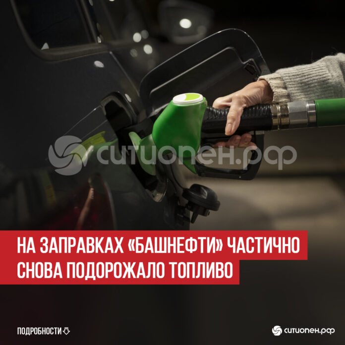 пост 8