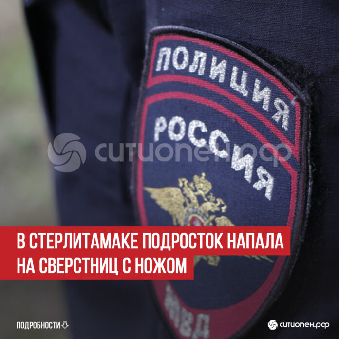 пост 1