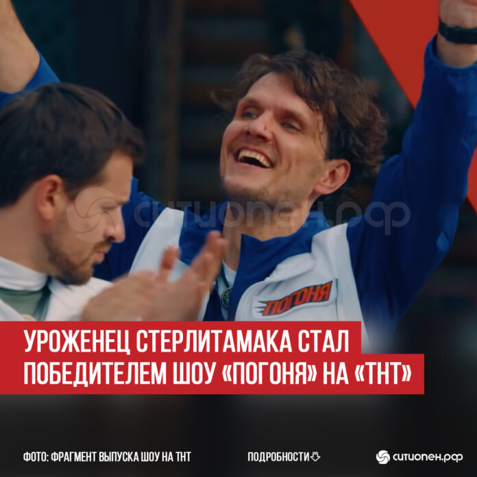 пост 2
