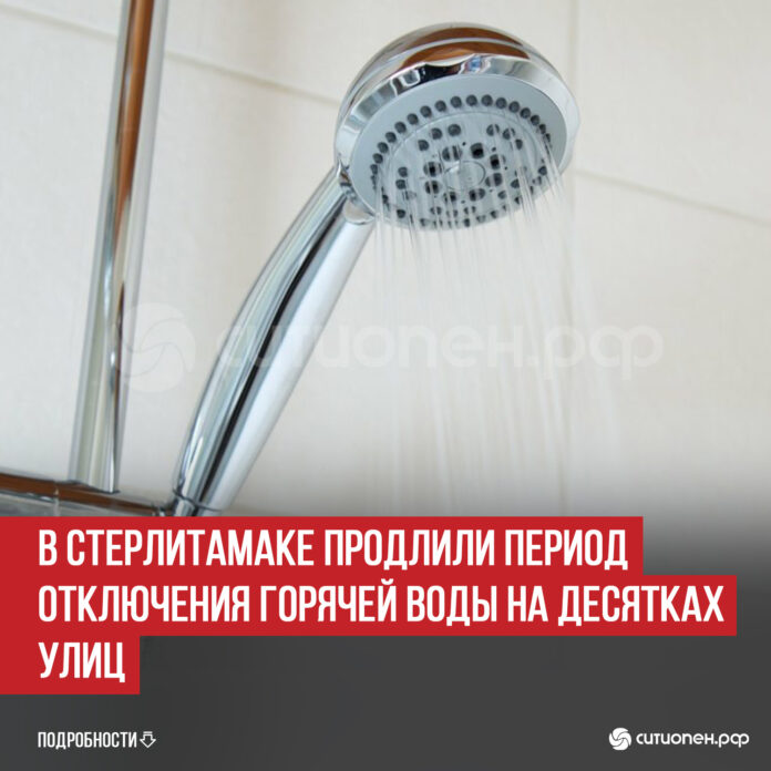 пост 2
