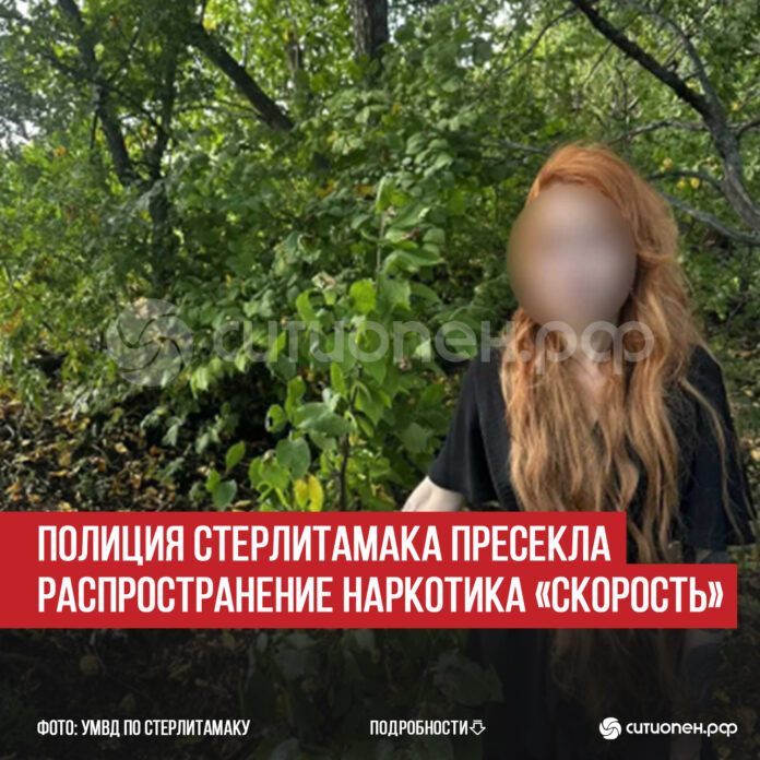 пост 2