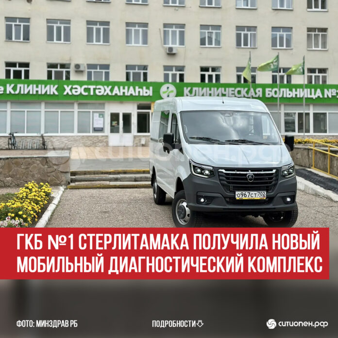 пост 2