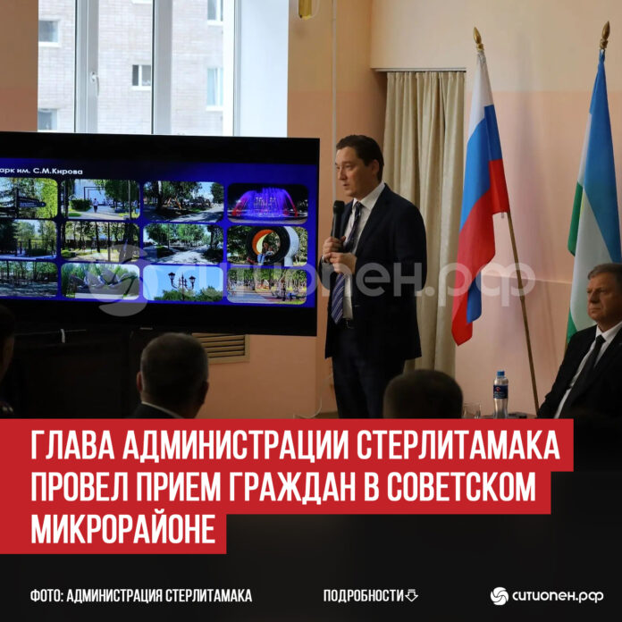 пост 3