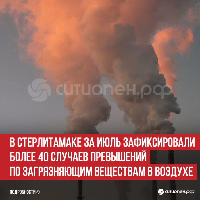 пост 3