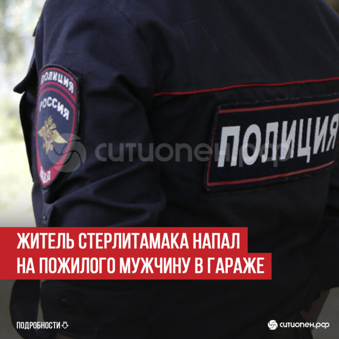 пост 3