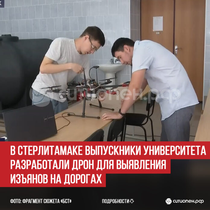 пост 3