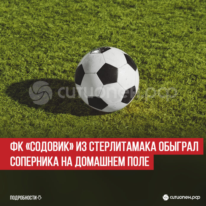 пост 3